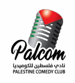 Logo of Palestine Comedy Club featuring a stylized microphone with a red top and green accents, and text in Arabic and English below.